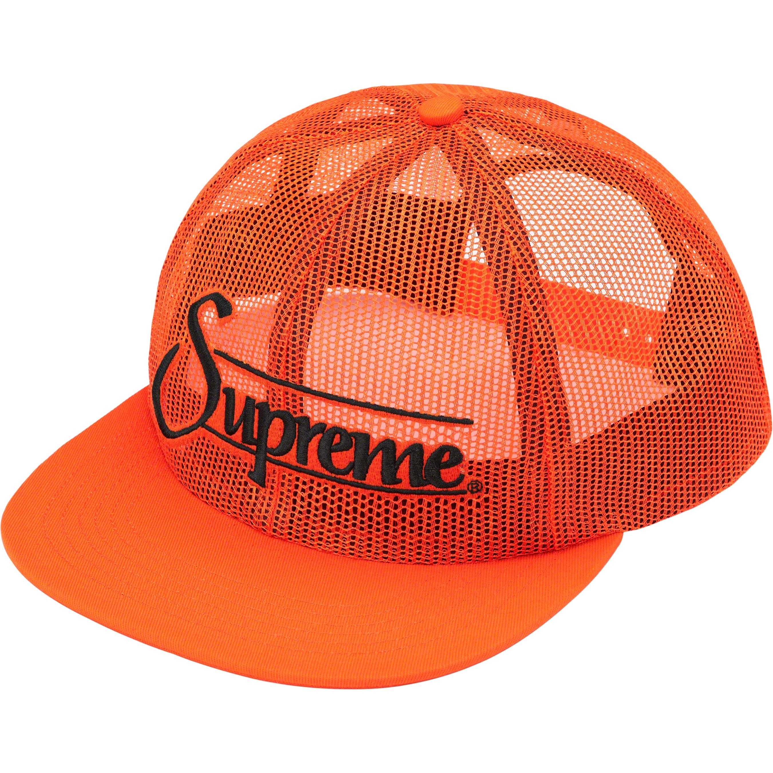 Mesh 6-Panel view 4